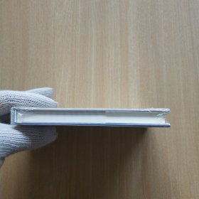 50开精装连环画：水浒全传之一《夜走史家村》