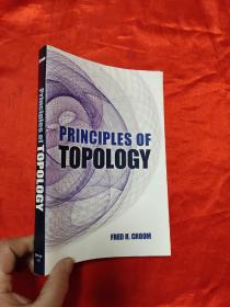 Principles of Topology  （小16开）   【详见图】