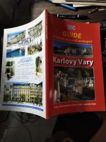 guide in detail and well-arranged karlovy vary捷克小镇卡罗维瓦里