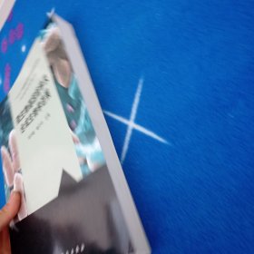 生命科学前沿：微生物基因组学及合成生物学进展【后面几页边上有少许水印不影响阅读】