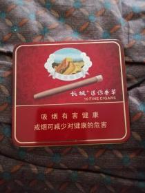 长城香烟铁皮烟盒