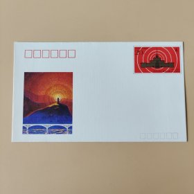 中央人民广场电台建台50周年