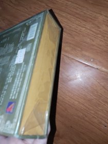 碟片 中国京剧流派名段大全: 吴汝俊梅派经典剧目演唱专集(6CD+曲谱)