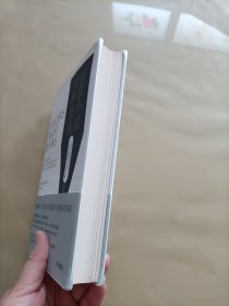 短篇小说写作指南