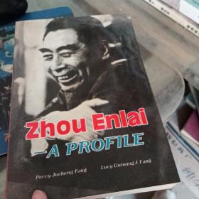 ZHou Enlai