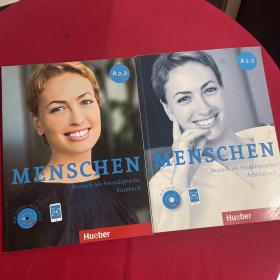 MENSCHEN  A2.2 两本和售 附两张光盘