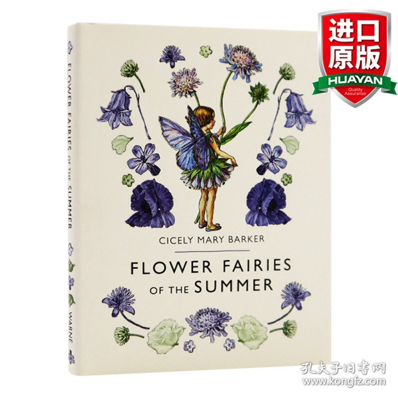 英文原版 Flower Fairies of the Summer 夏天花仙子 精装 英文版 进口英语原版书籍