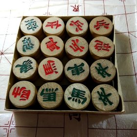 中国象棋，硬木‘