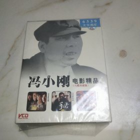 VCD 冯小刚电影精品（六碟珍藏版）