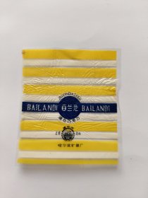 白兰地酒心巧克力--哈尔滨糖果厂