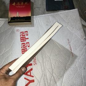 管理信息系统（第七版）、及习题集