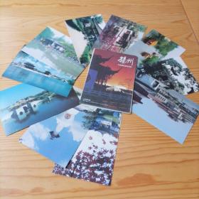 扬州明信片（10张全）