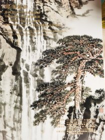 广东荣得2025年迎春文物艺术品拍卖会 藝海菁華—中国书画专场—古代书画专场—翰林文人专扬