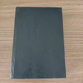 楚学文库,青铜器