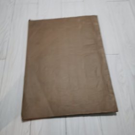 剪报