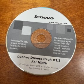 联想电脑软件光盘 Lenovo Lenovo Drivers Pack v1.3 1CD