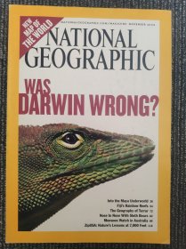 National Geographic 国家地理杂志英文版2004年11月 附赠地图