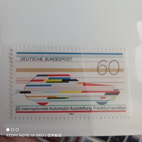 外国邮票 联邦德国德国邮票西德 1983 法兰克福汽车博览会 1全 新