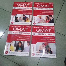 GMAT Reading Comprehension