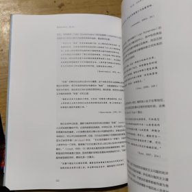 摄影批判导论 第5版