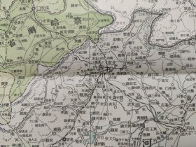 抗战史料  1937年 最新华南华北战局地图  一套2枚全