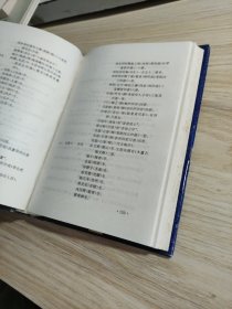 中国印学年表(增补本)