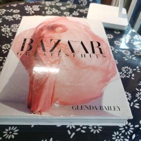 BAZAAR GREATEST HITS