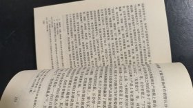 中国古陶瓷经济研究