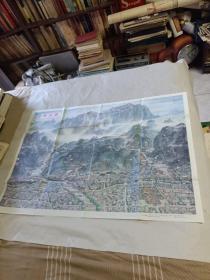 泰山清晓導游圖 1997年最新版(手绘)