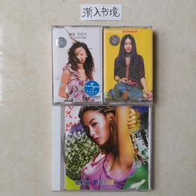 张柏芝 《最新形象》（1CD）+ 《真我》，《目的地》（2磁带）+《星愿》（1DVD）