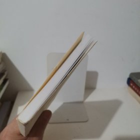 (签赠本)肖虎国画作品选集