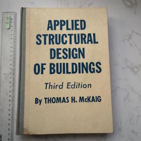 Applied Structural Design of Buildings