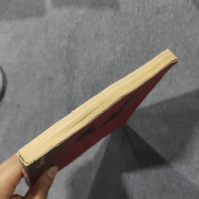 呼啸山庄 无光盘
