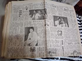 剪报 报纸娱乐版面剪报共计三十多份 时1981年3至6月间诸多影视歌明星周润发张国荣邓丽君郑少秋狄龙等 张国荣早年新闻报道张国荣青年照片 张国荣剪报 邓丽君剪报 港台娱乐明星剪报 港台影视明星剪报