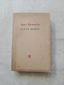 Igor Newerly LESNE MORZE