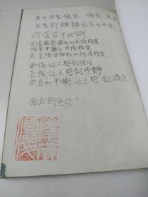 点·线·面：抽象艺术的基础(如图)