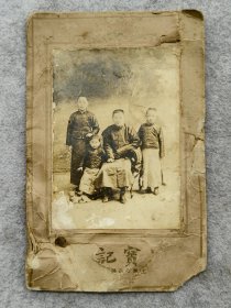 百年历史民国老照片上海南京路宝记照相馆摄影民国父子和小狗的合影