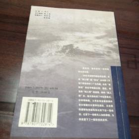 从“童怀周”到审江青