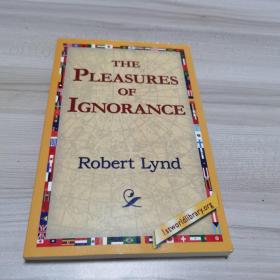 The pleasure of ignorance