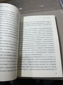 双重悖论：腐败如何影响中国的经济增长