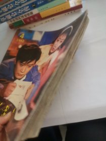 电影画报(1982年第4、5、6期,1983年第1-6期。)共计9本合售