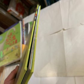 巨型拖拉机/大块头科普图画书