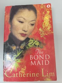 The BOND MAID