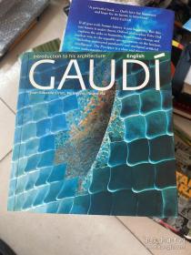 Gaudi:IntroductiontoHisArchitecture