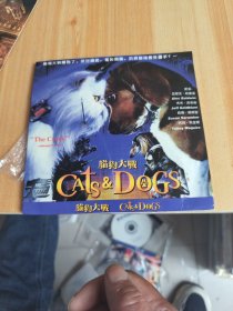 VCD：猫狗大战2碟装