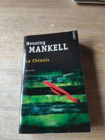 henning mankell le chinois