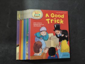 Read with biff chip Kipper