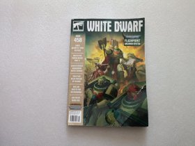 WHITE DWARF：ISSUE 458
