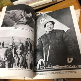 伟大的领袖和导师毛泽东主席追悼大会 杂志 周恩来追悼会 两本合售