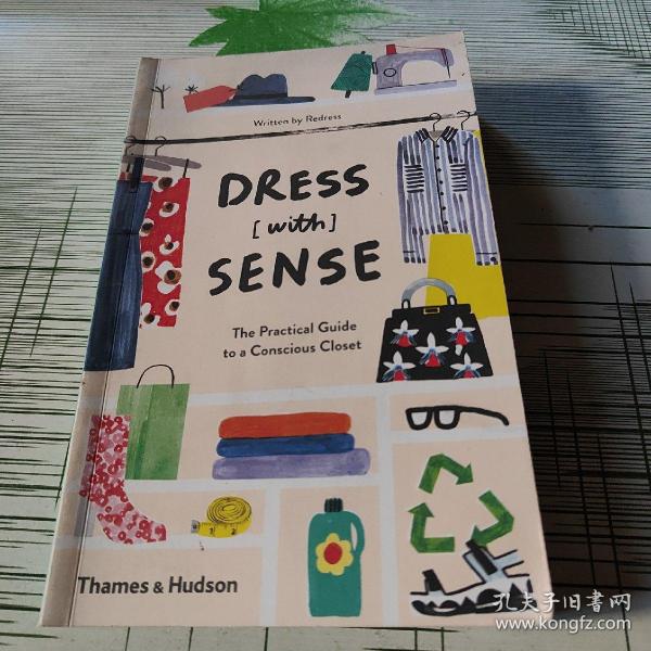 Dress with sense